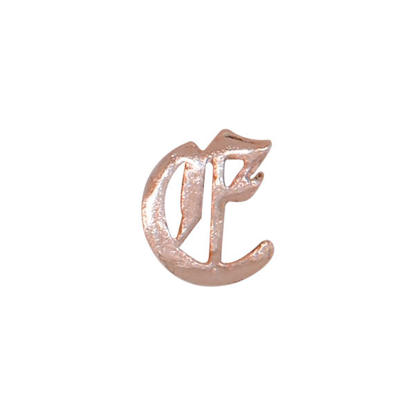 Letter E (Rose Gold)