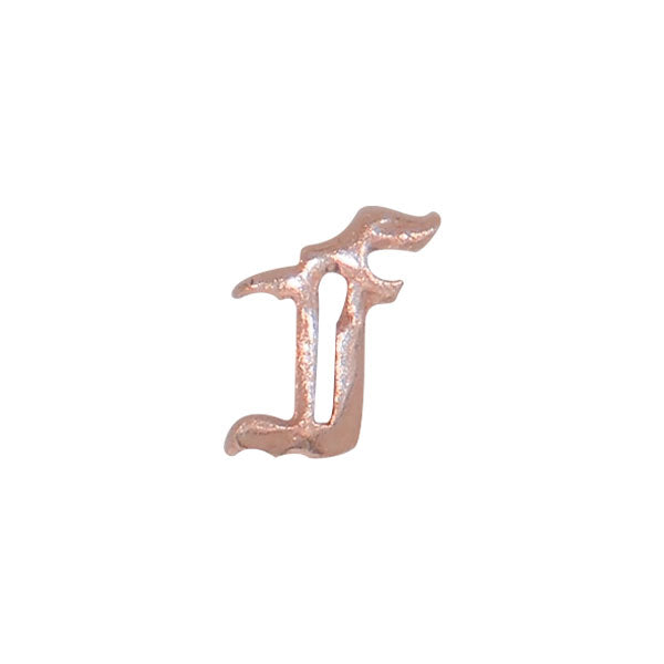 Letter F (Rose Gold)