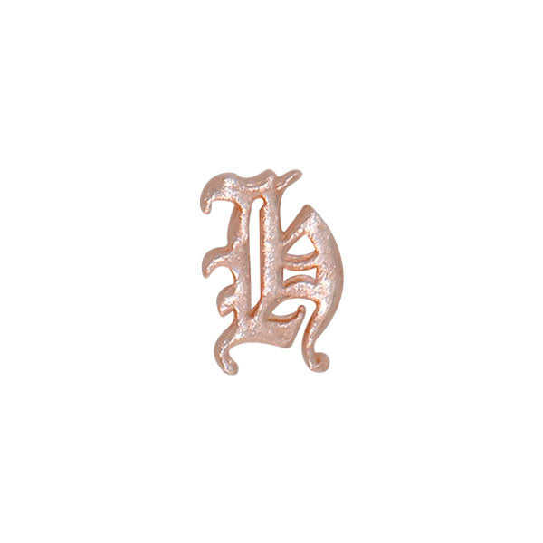 Letter H (Rose Gold)