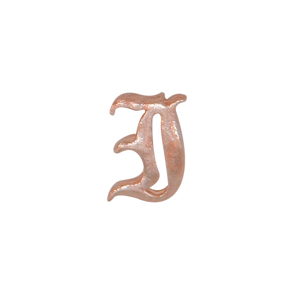 Letter I (Rose Gold)