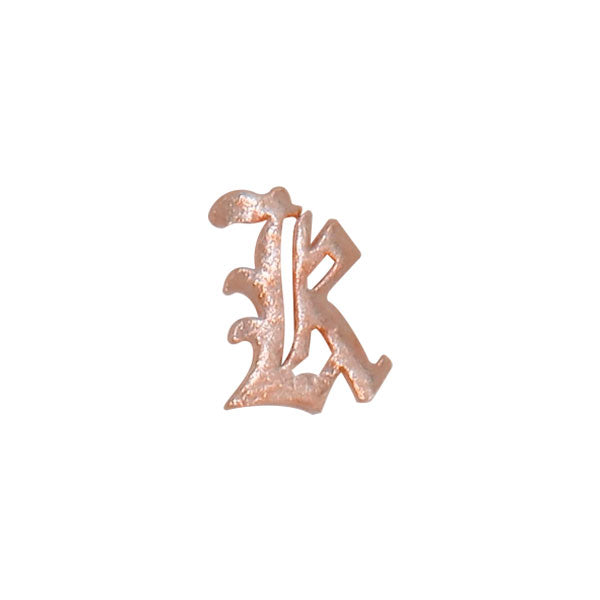 Letter R (Rose Gold)