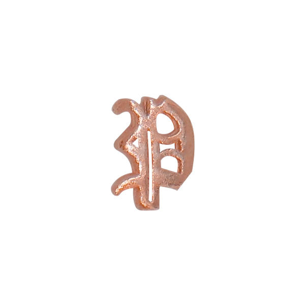 Letter P (Rose Gold)