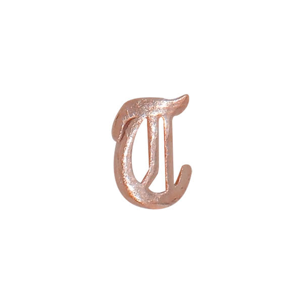 Letter T (Rose Gold)