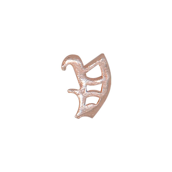 Letter V (Rose Gold)