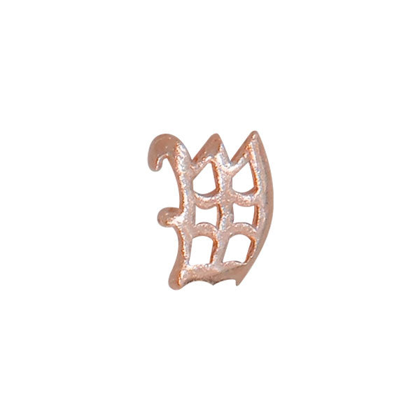 Letter W (Rose Gold)